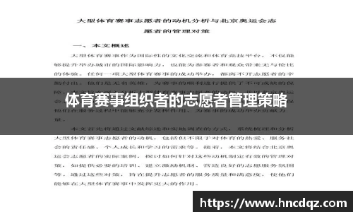 6163银河官网
