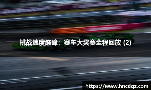 6163银河