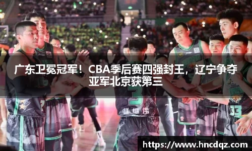 6163银河官网