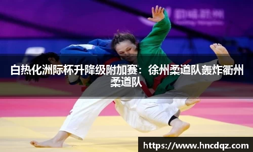 6163银河官网