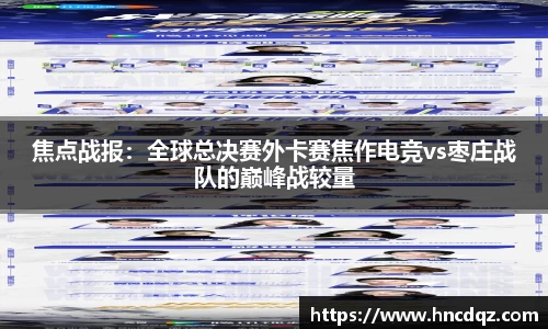 6163银河官网