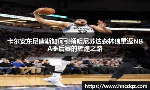 6163银河官网